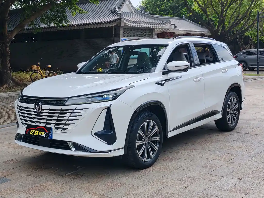 Changan CS75PLUS