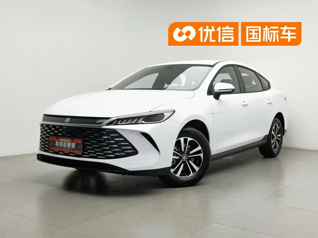 BYD Qin Plus