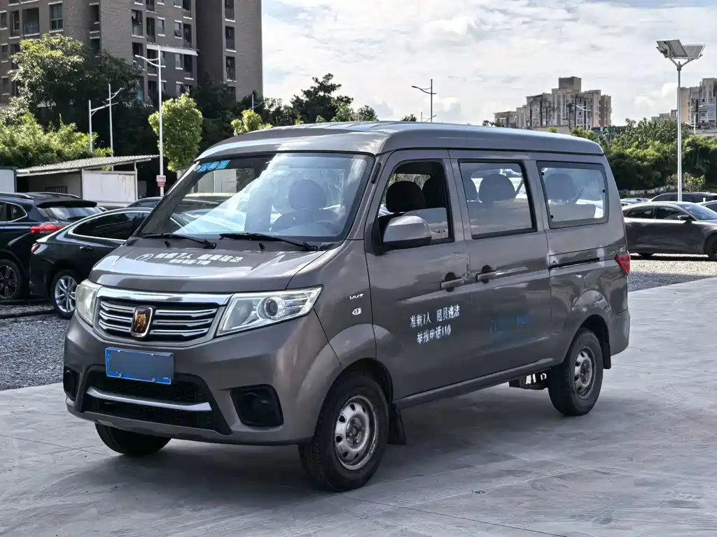Changan 7