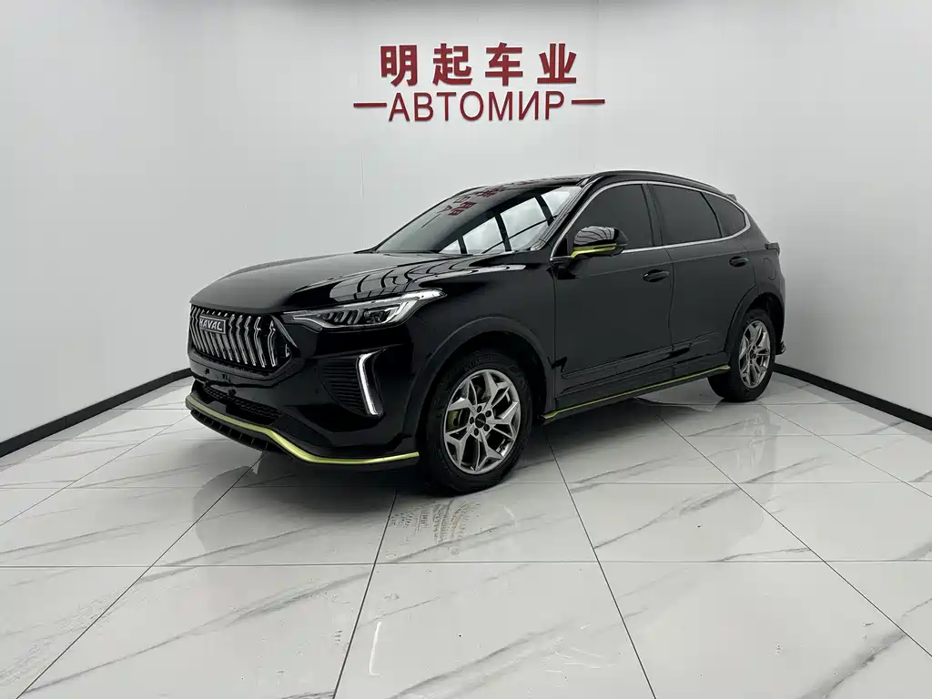 Haval