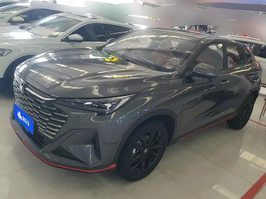 Changan X5 Plus