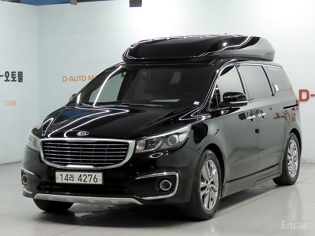 Kia Carnival