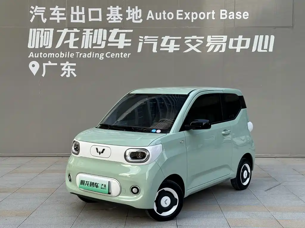 Wuling Mini EV