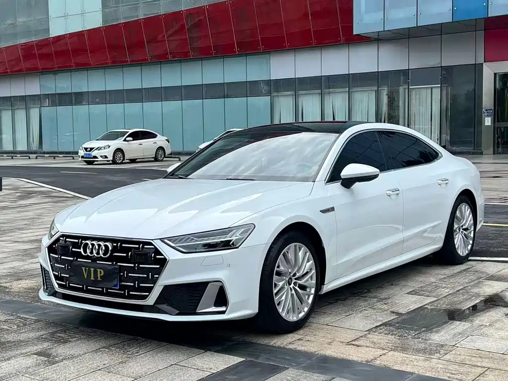 Audi A7L