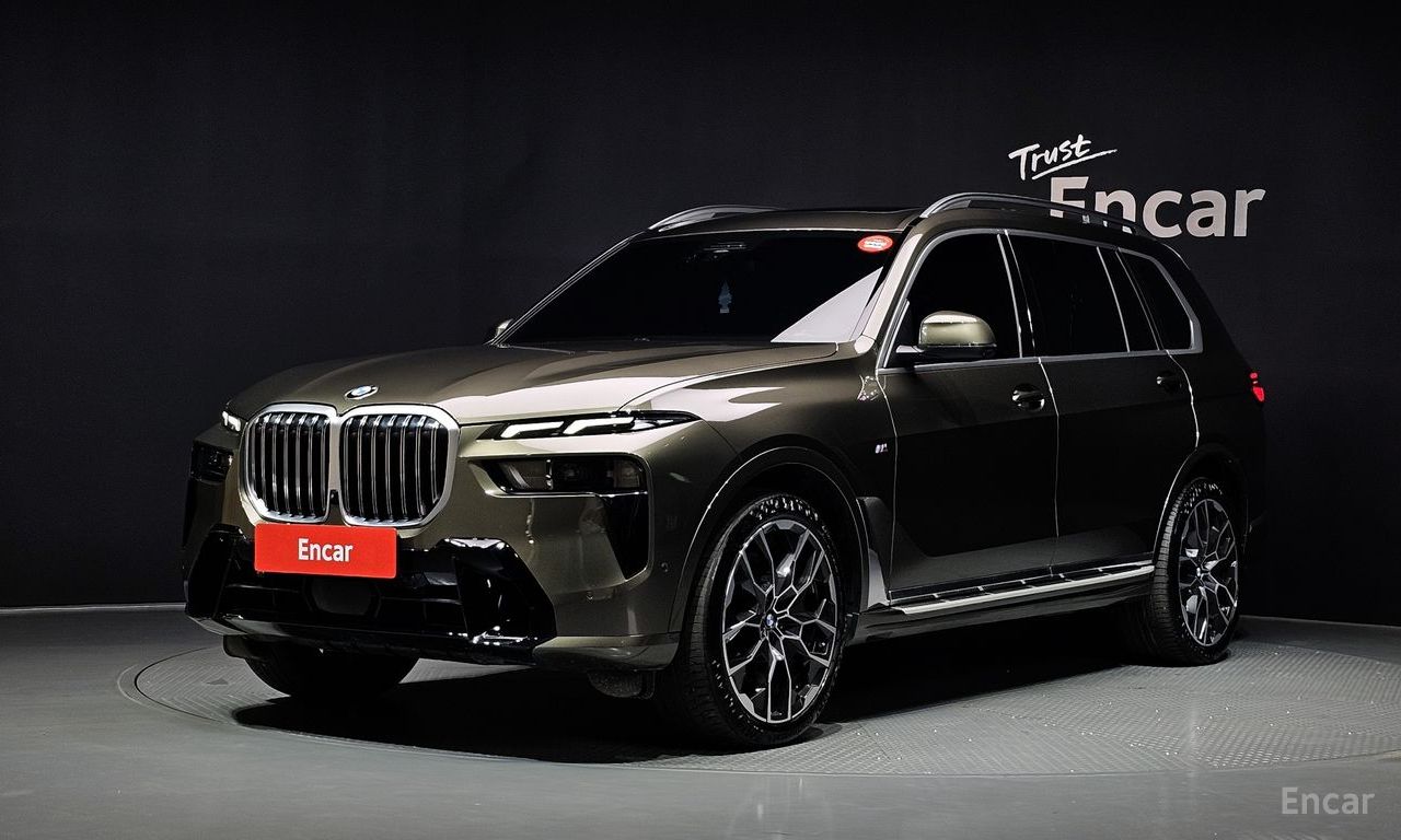 BMW X7