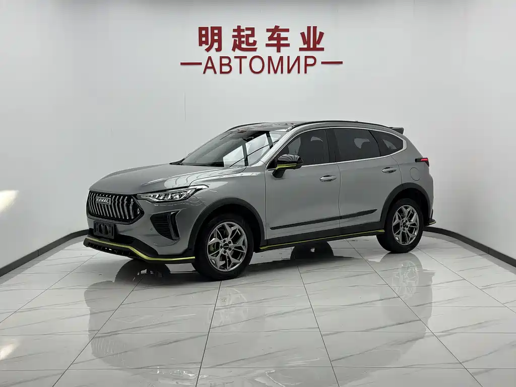 Haval