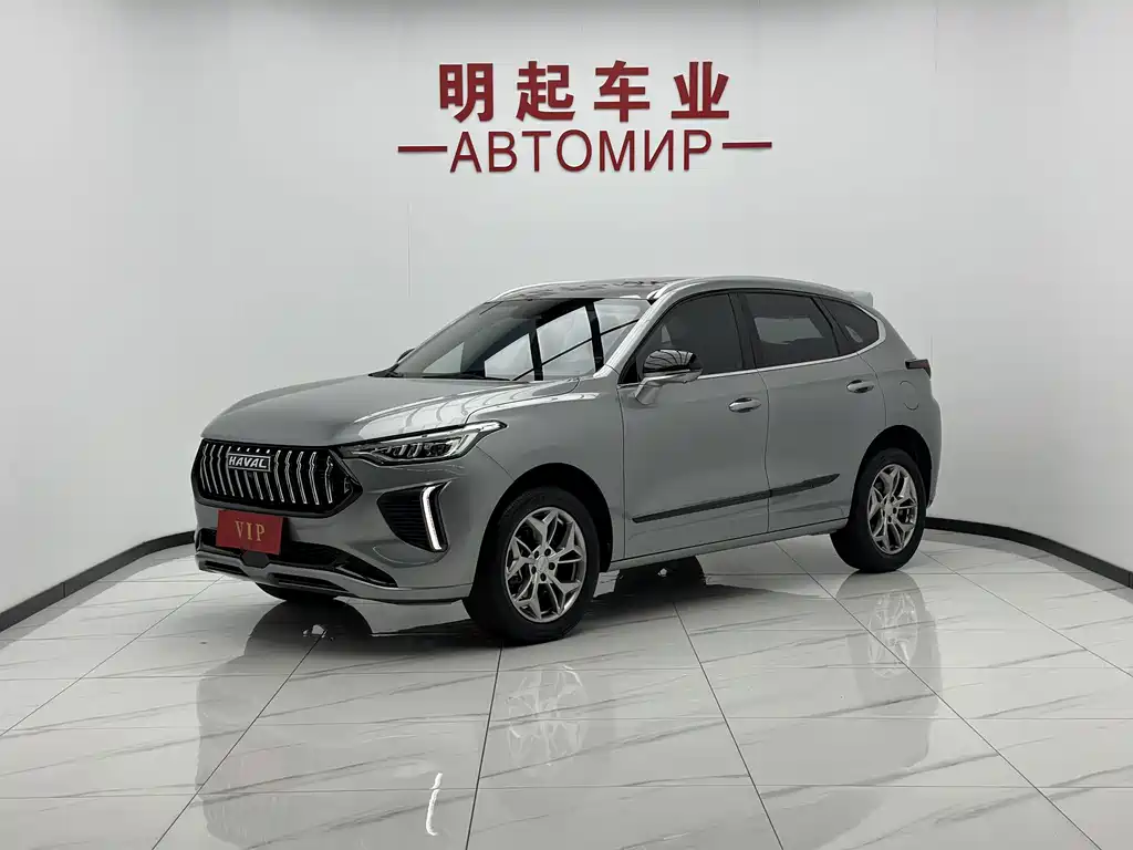 Haval