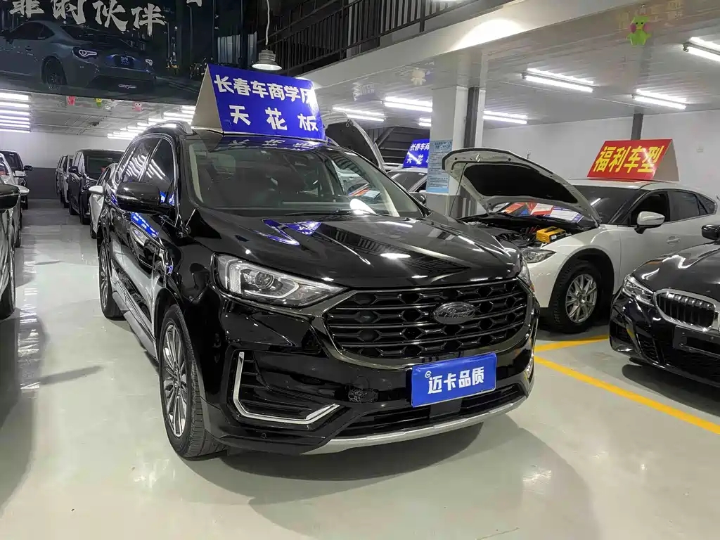 Ford Edge