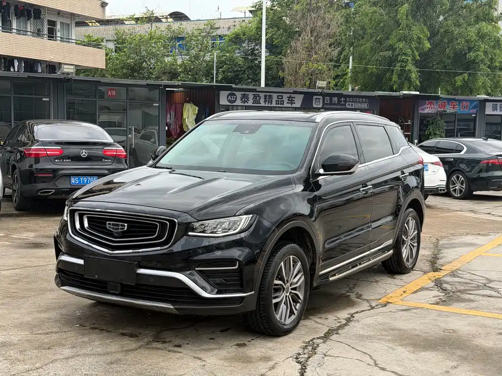 Geely Boyue