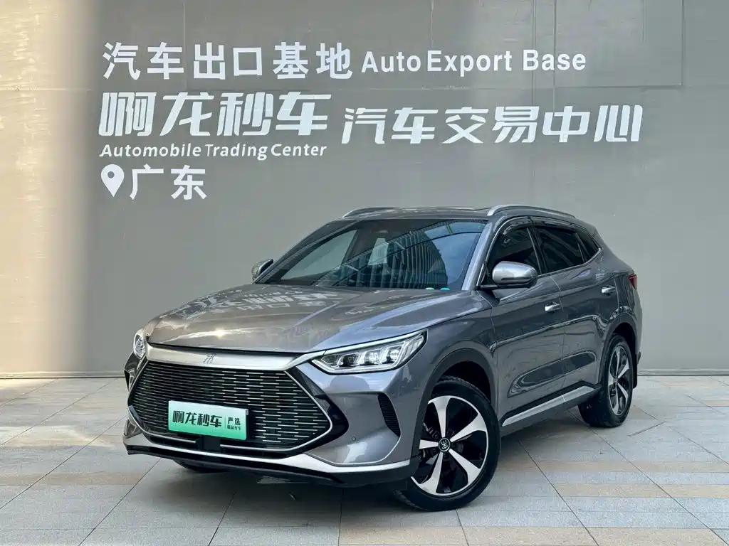 BYD Song Plus