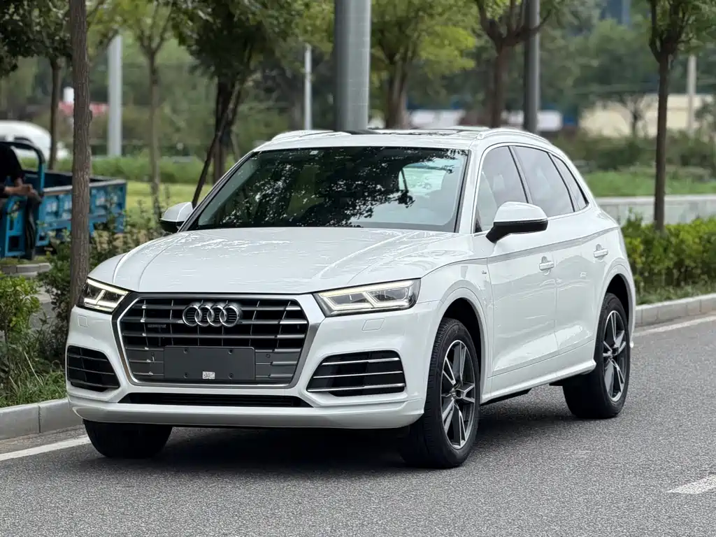 Audi Q5L