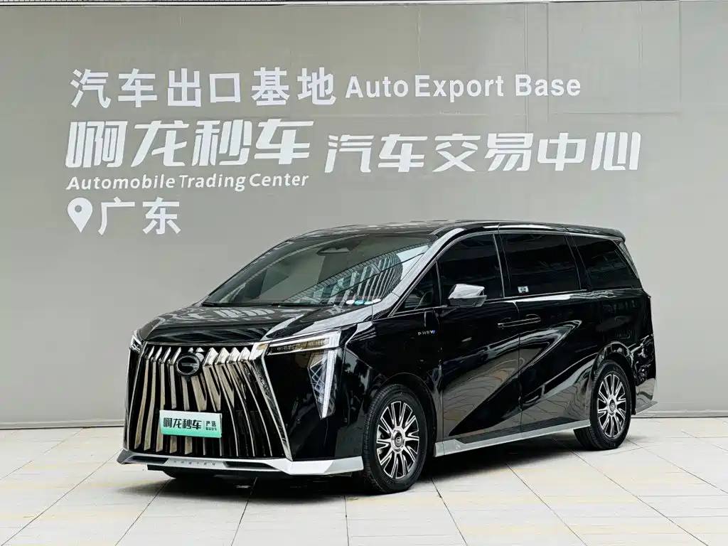 GAC E9