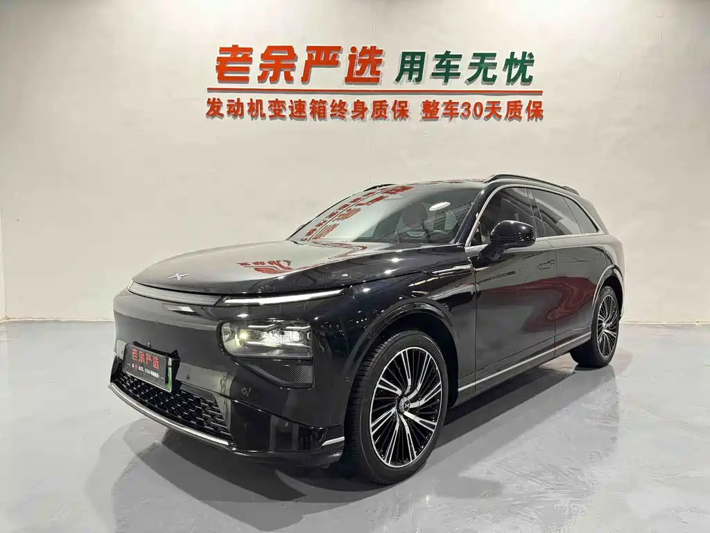 Xpeng G9
