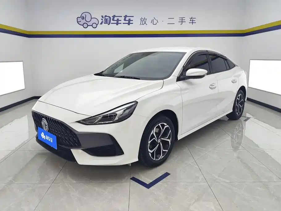 MG 5