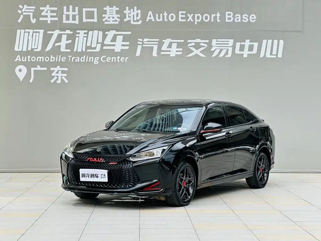 Dongfeng