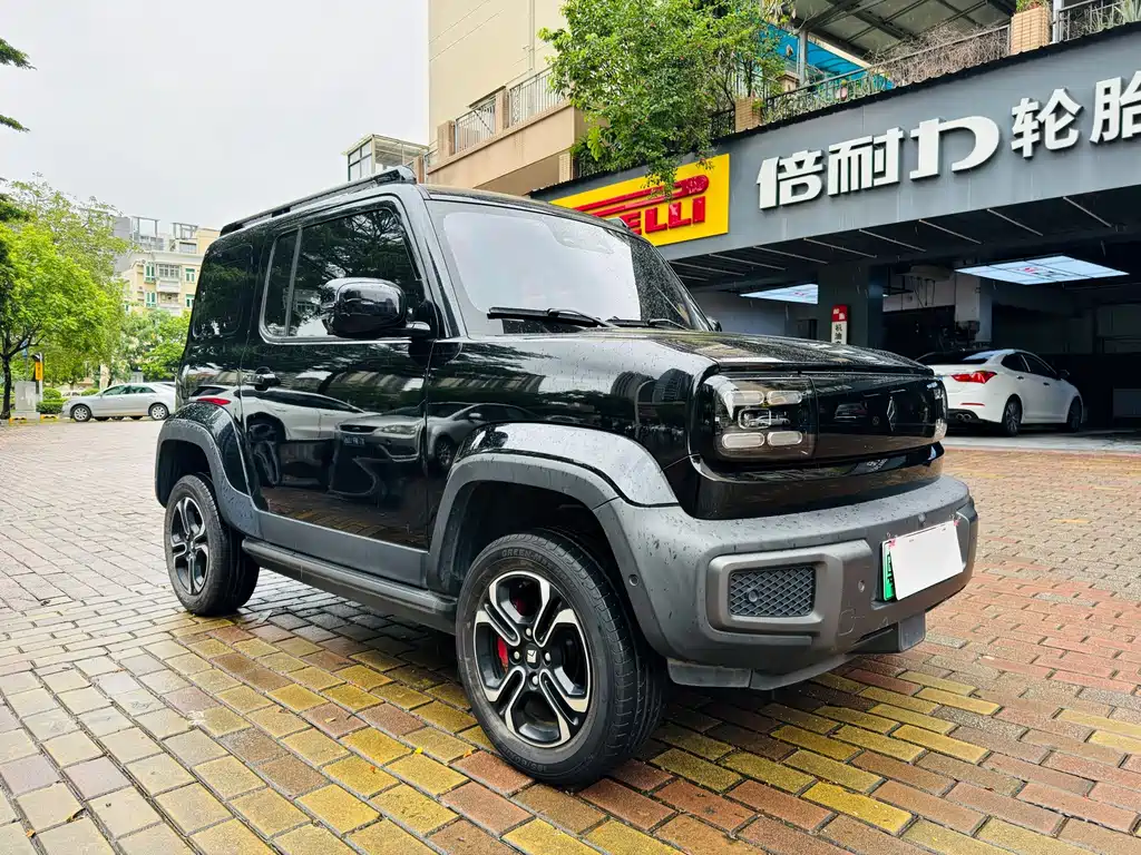 Baojun Yep