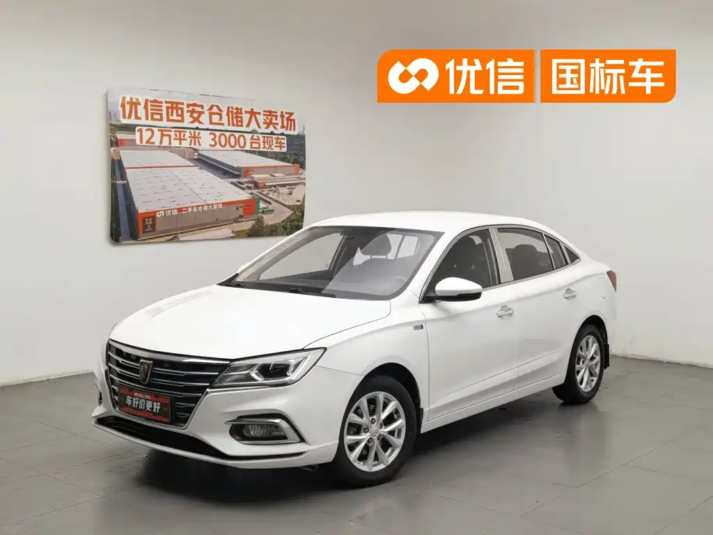 Roewe i5