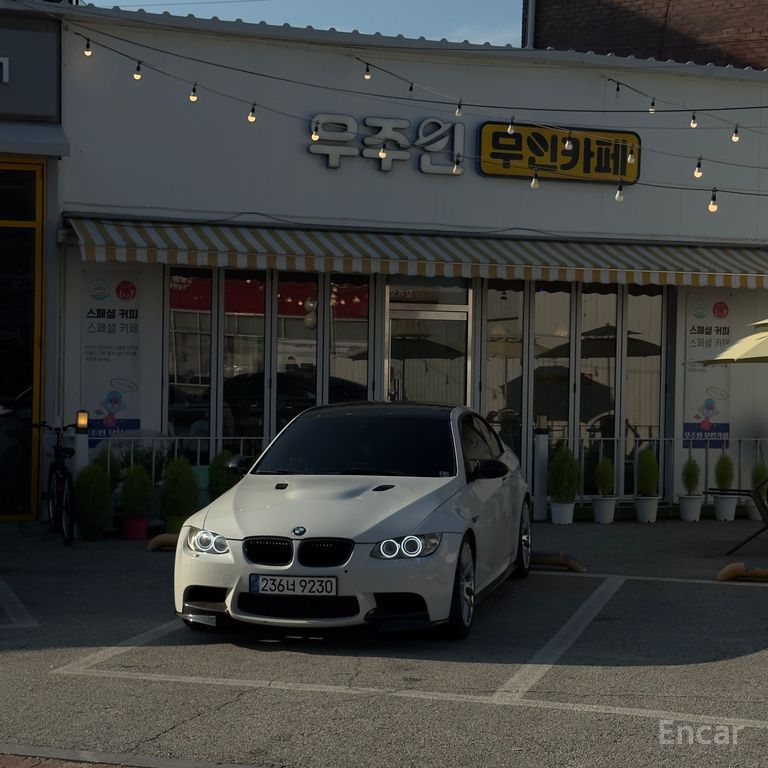 BMW M3