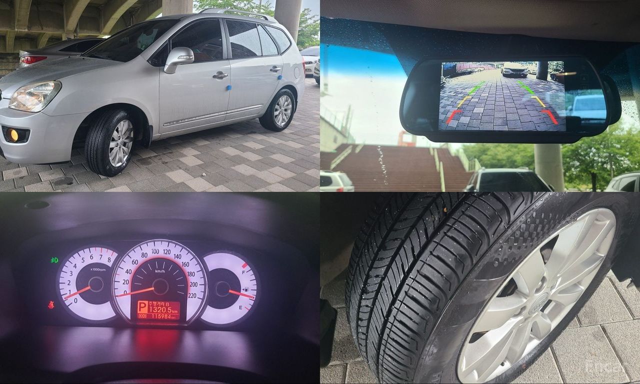 Kia Carens