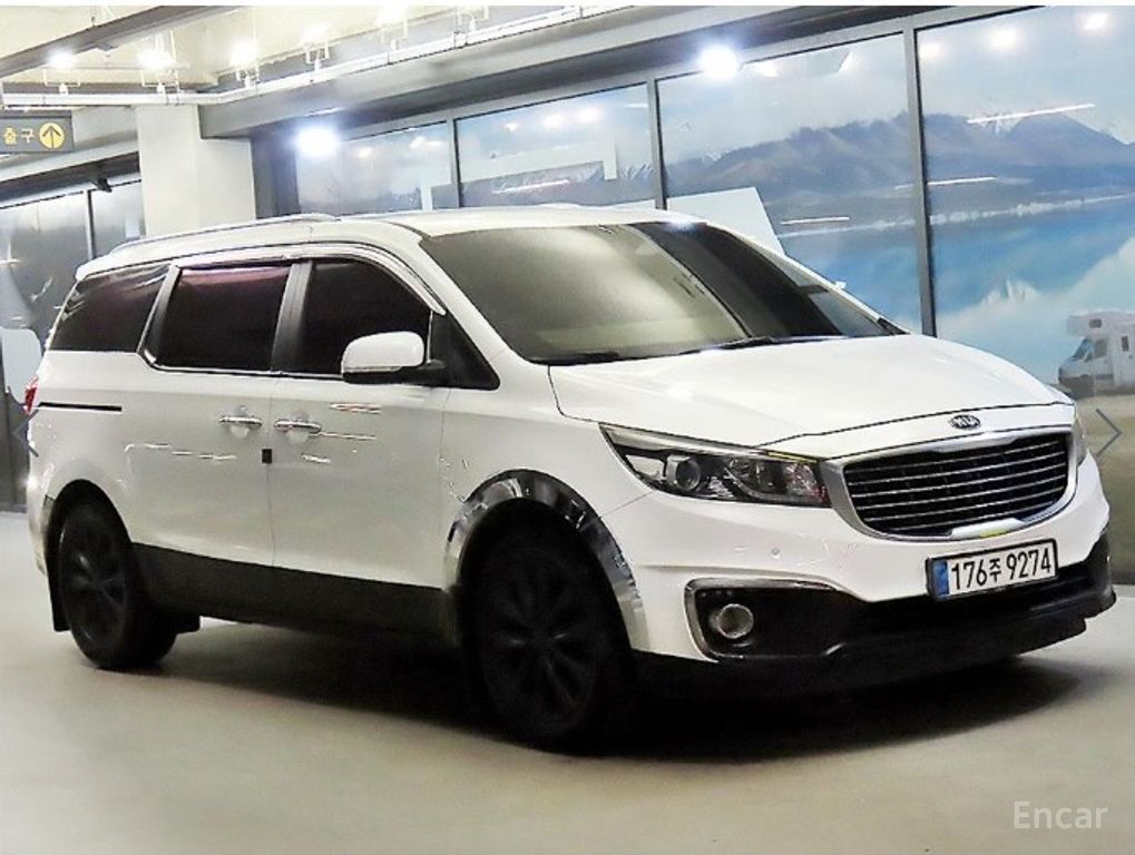 Kia Carnival