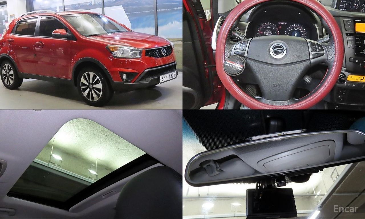 KG Mobility Korando