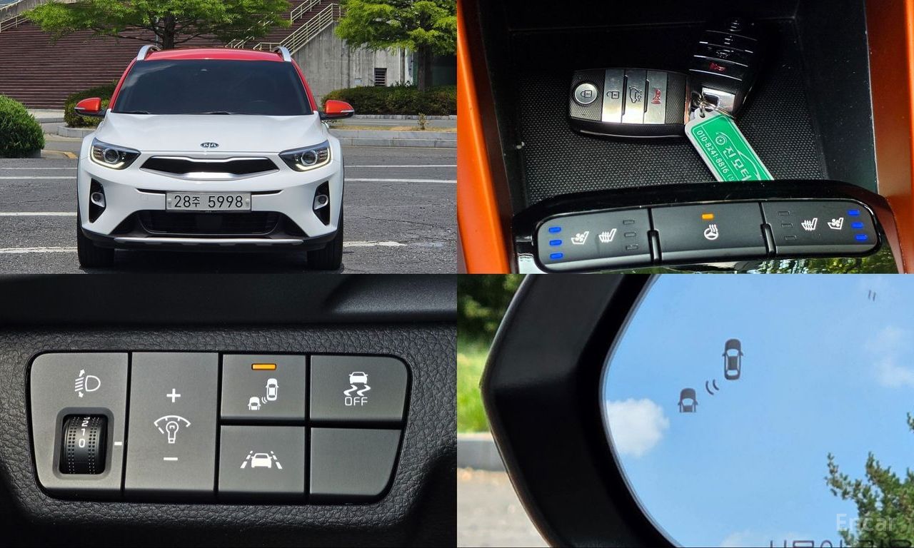 Kia Stonic