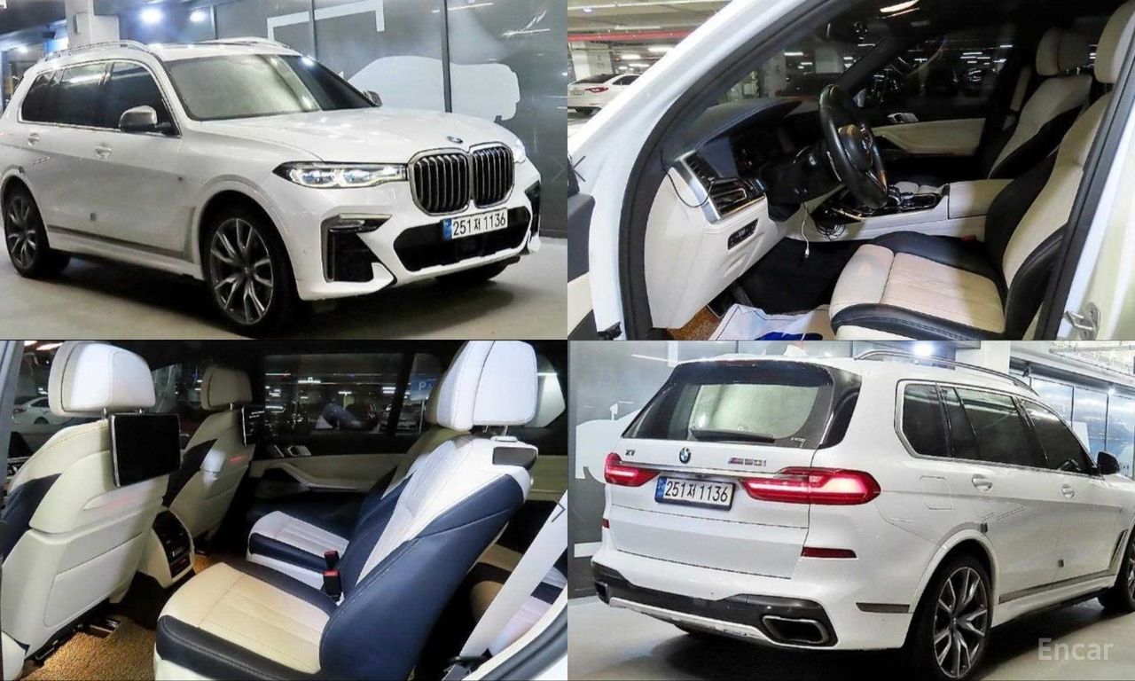 BMW X7