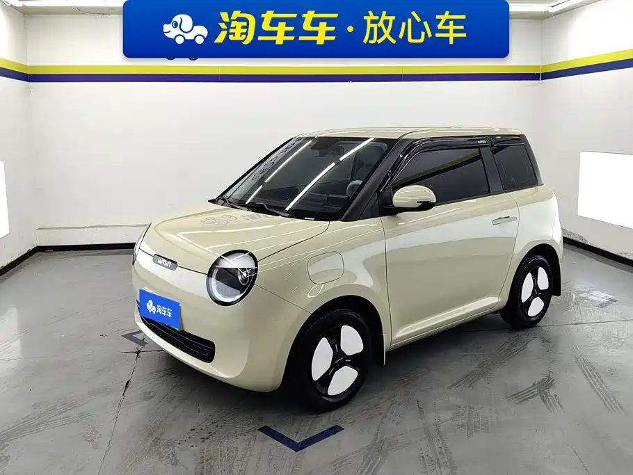 Changan Lumin