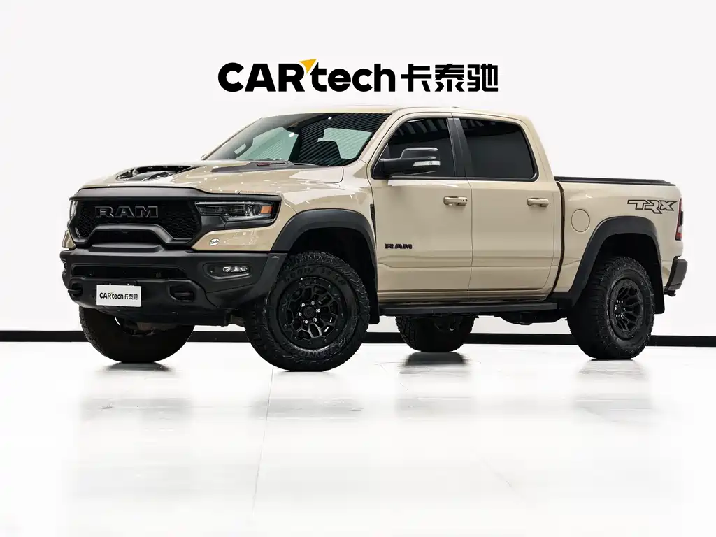 Ram Trucks