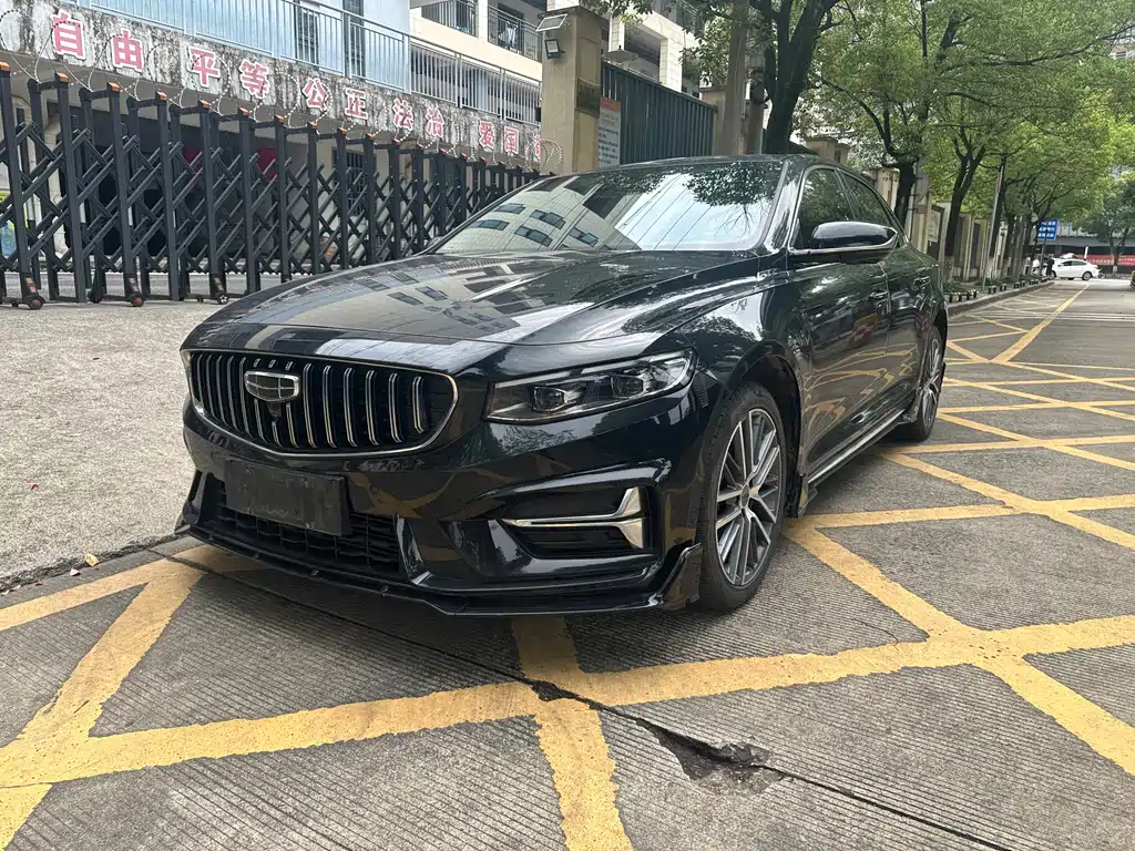 Geely Preface