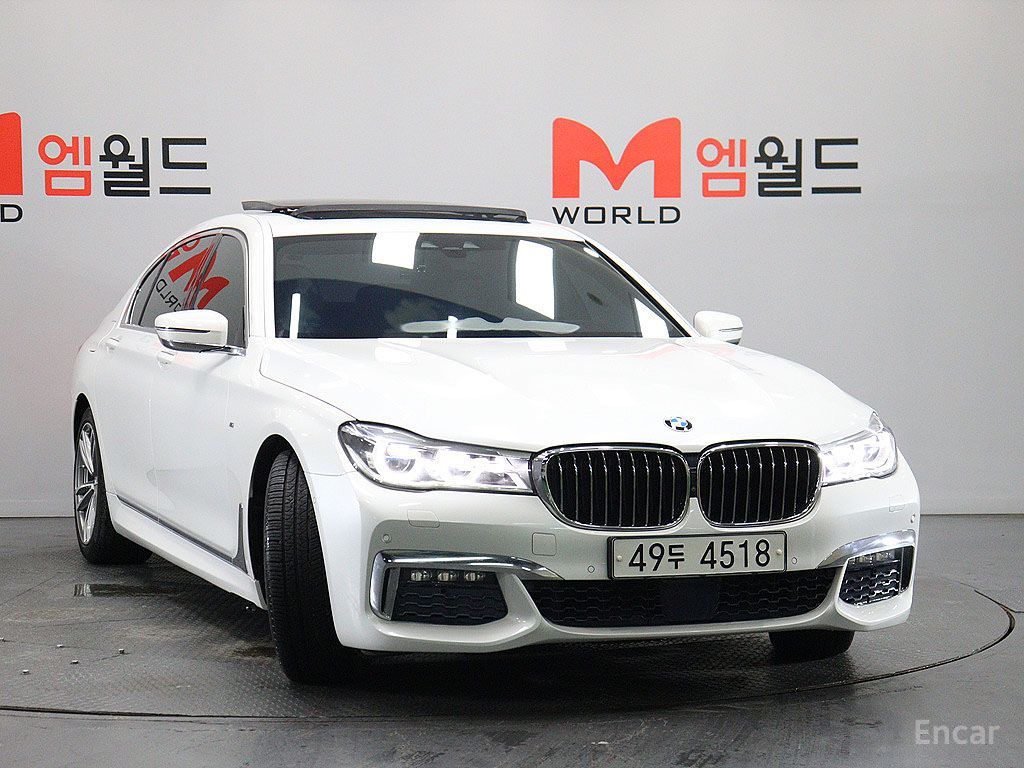 BMW 7 Series