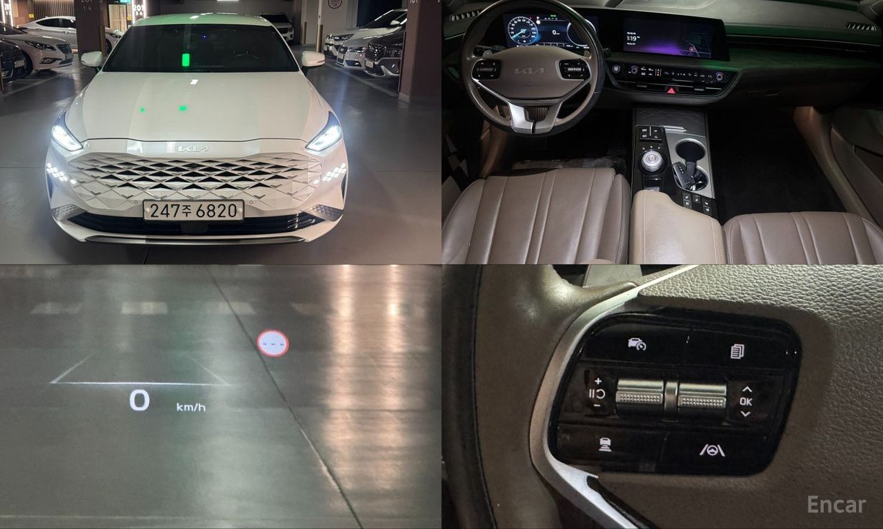 Kia K8