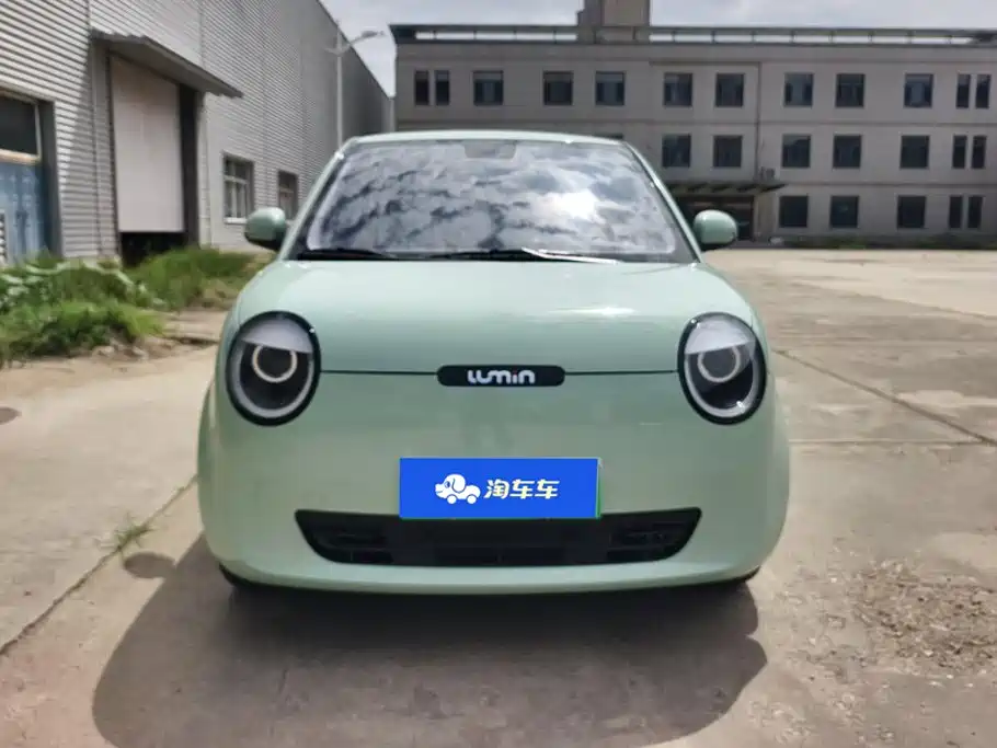 Changan Lumin