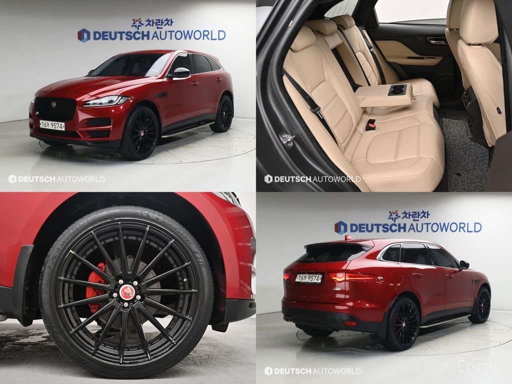 Jaguar F-Pace