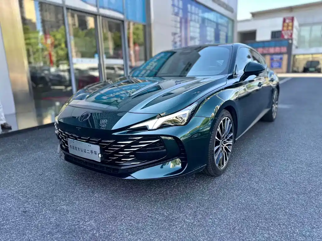 MG 7