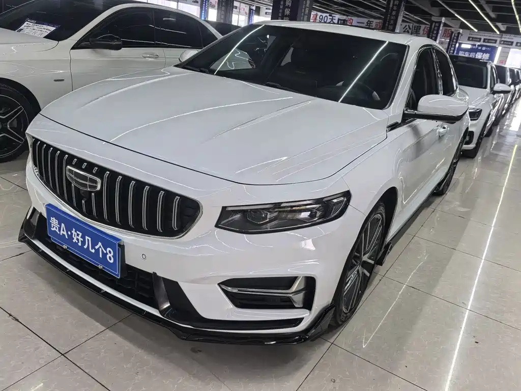 Geely Preface
