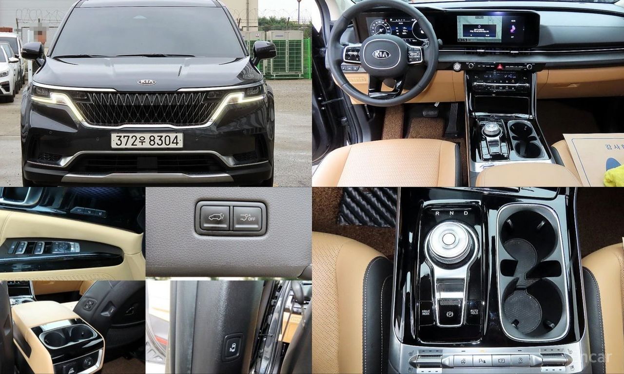 Kia Carnival