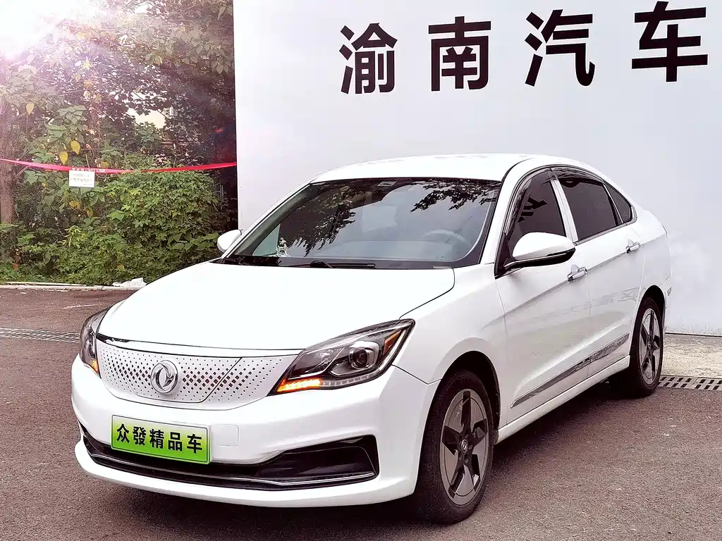 Dongfeng E70