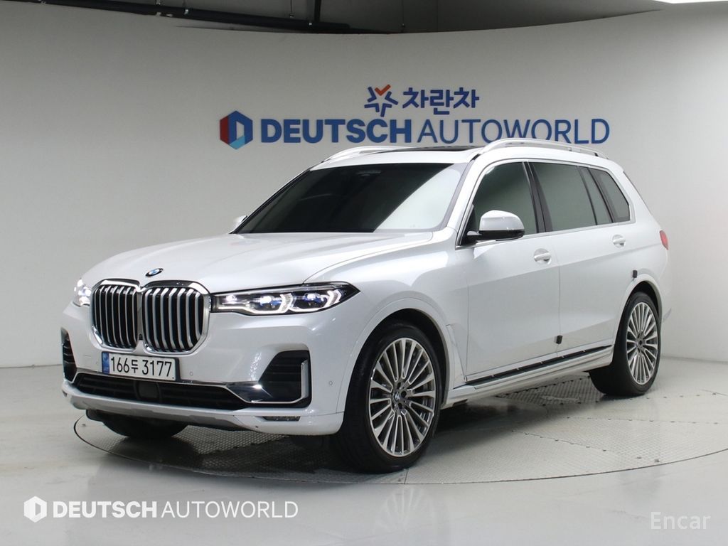 BMW X7