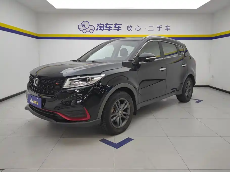 Dongfeng 580