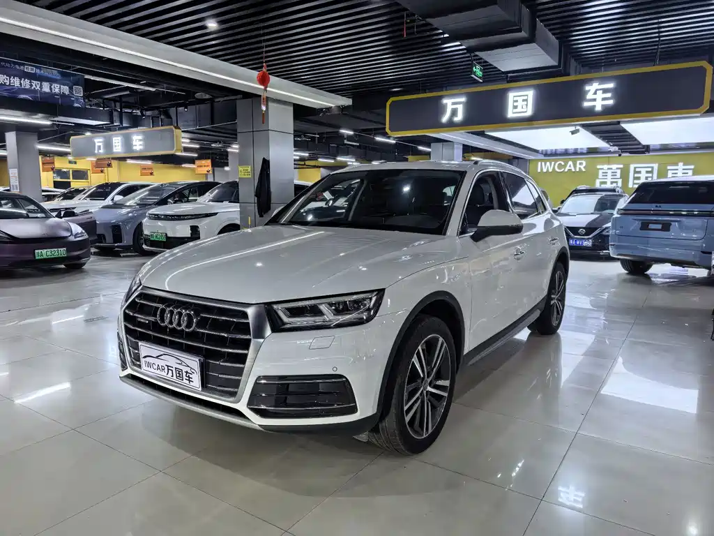 Audi Q5L