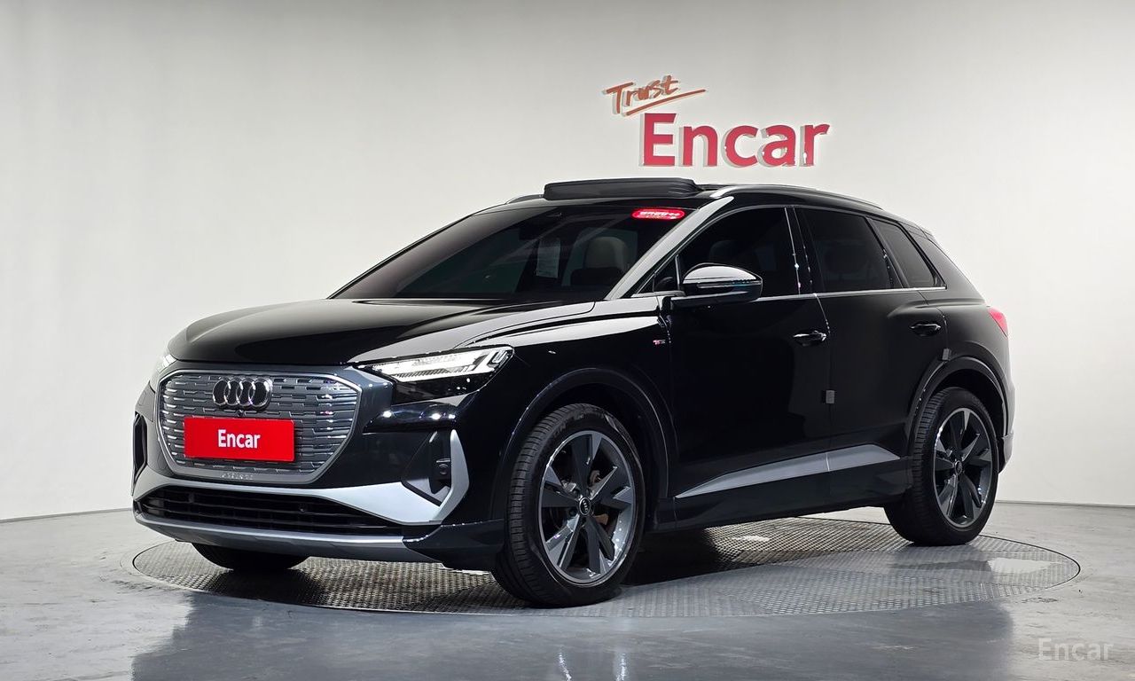 Audi Q4 e-tron