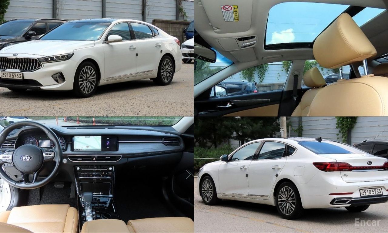 Kia K7
