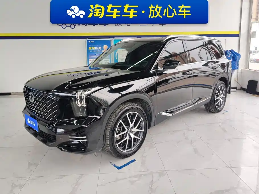 GAC GS8