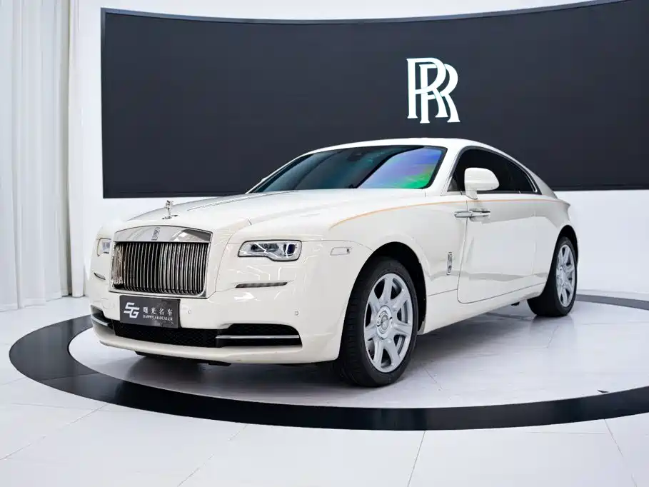 Rolls-Royce