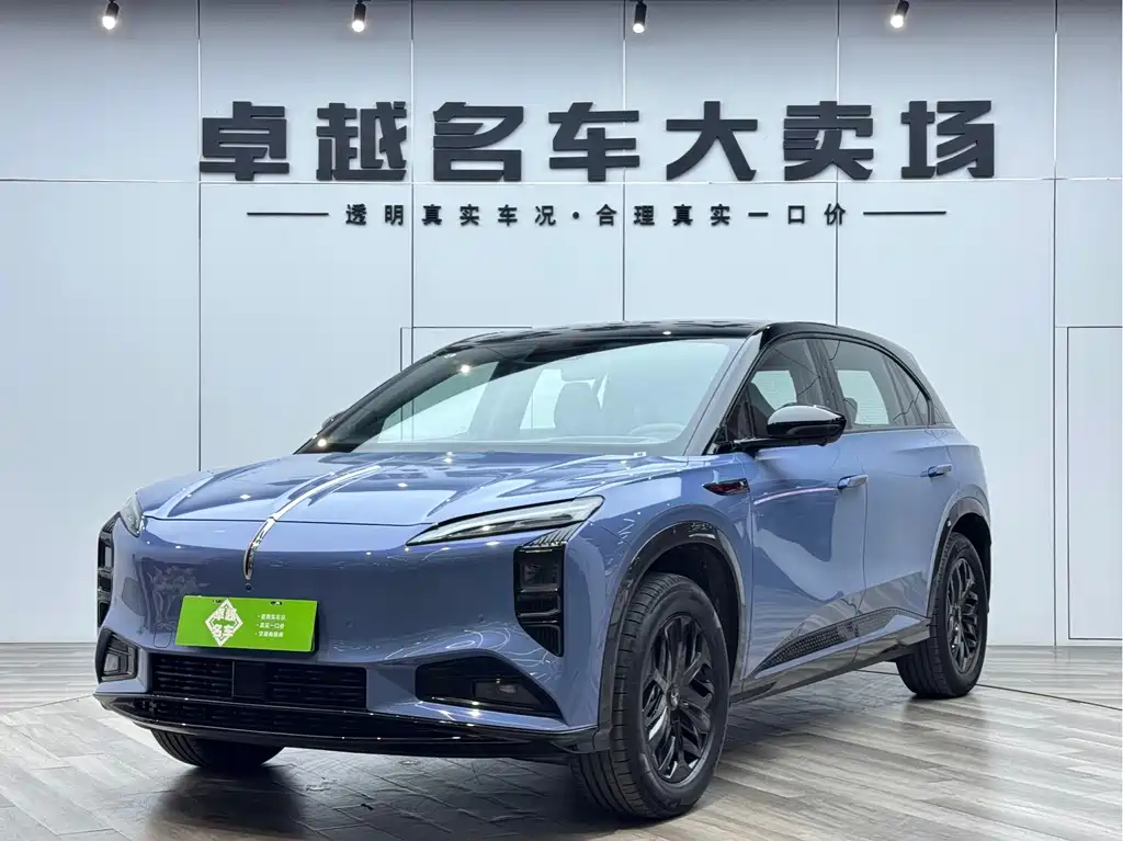 Hongqi 08