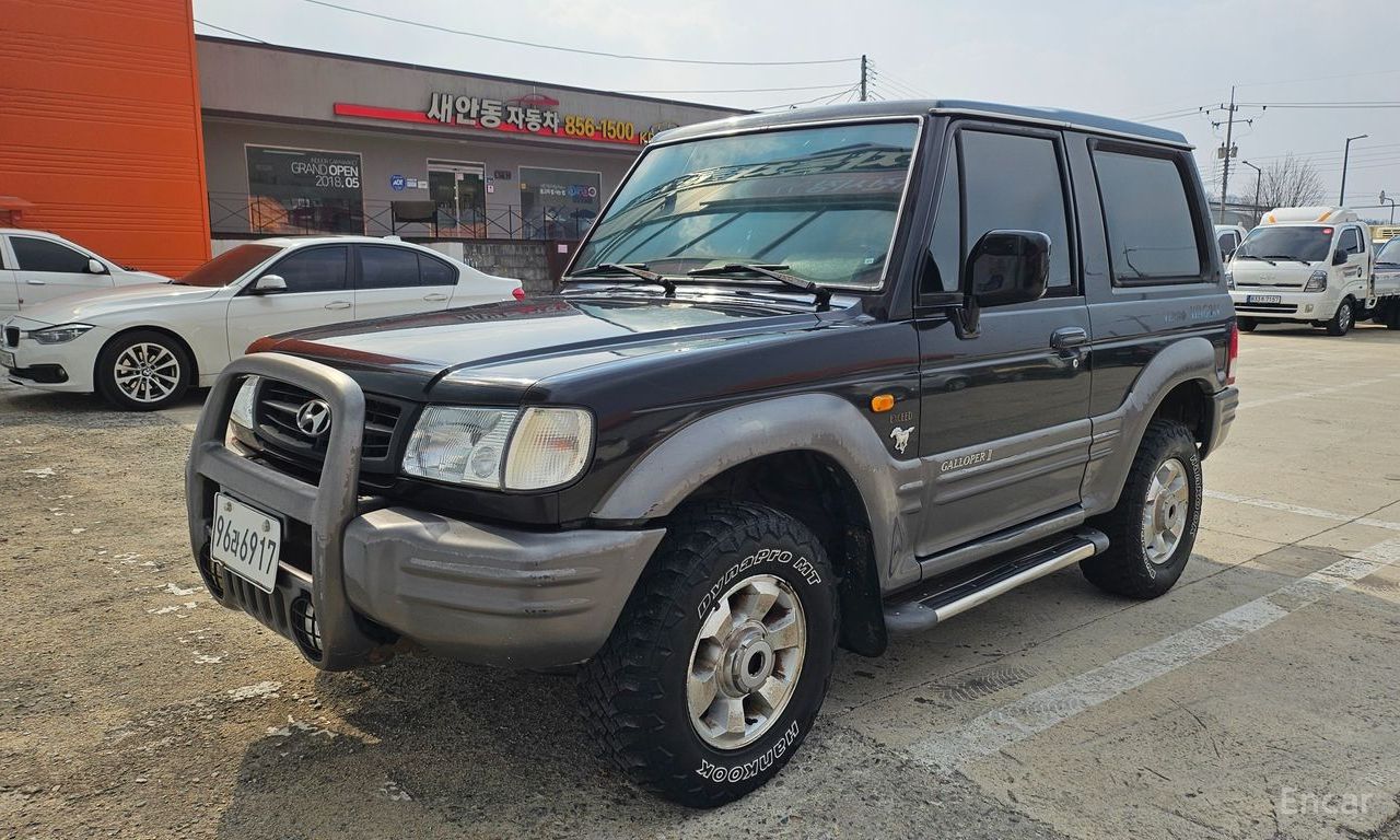 Hyundai Galloper