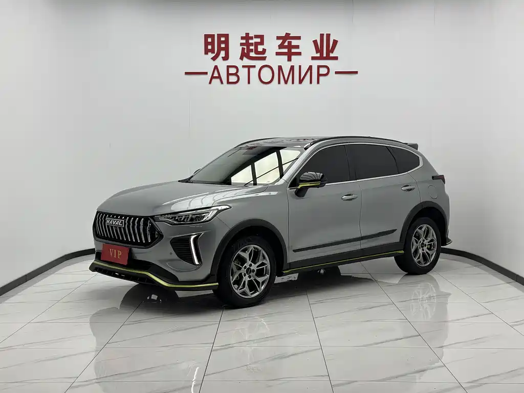 Haval