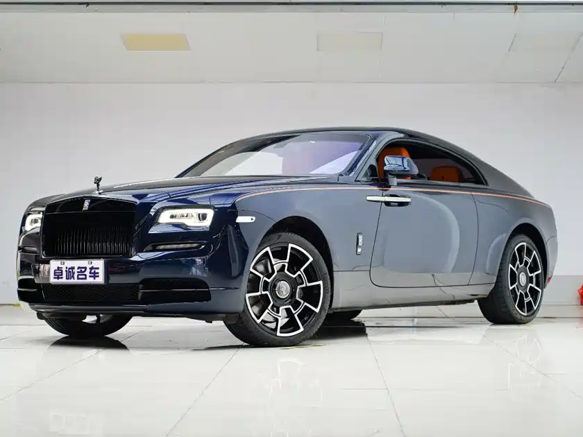 Rolls-Royce
