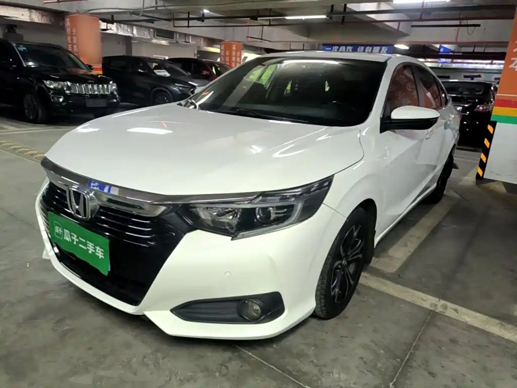 Honda Crider